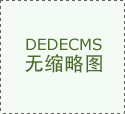 长增值基金司理龙宇飞暗示